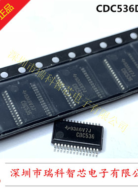 原装 CDC536DBR SSOP28 具有三态输出的3.3锁相环时钟驱动器 直拍