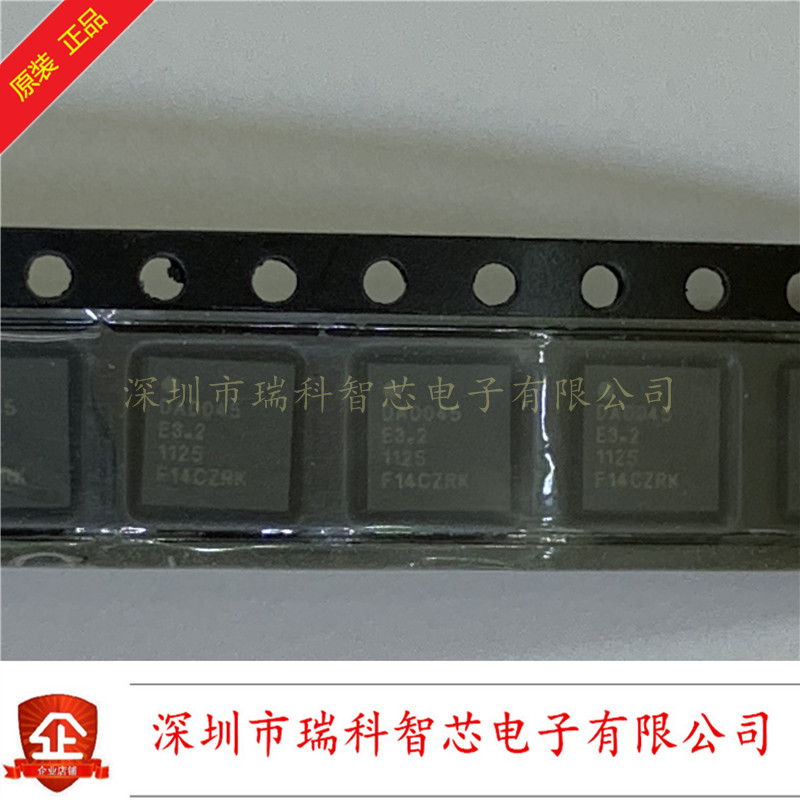全新原装 RFDA0045SR 放大器 现货可直拍 需要发票咨询客服