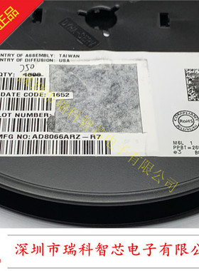 原装AD8066ARZ-R7 SOP8 高性能145MHz的FastFET运算放大器 可直拍
