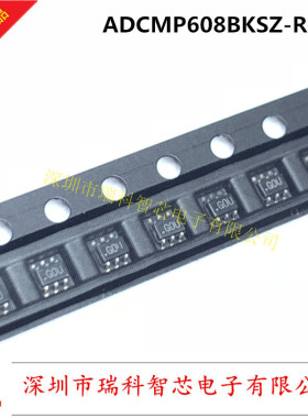 ADCMP608BKSZ-REEL7 丝印G0U  SC70-6 单电源TTL CMOS比较器 原装
