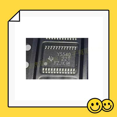 MAX3485EKAMAX3485EKA