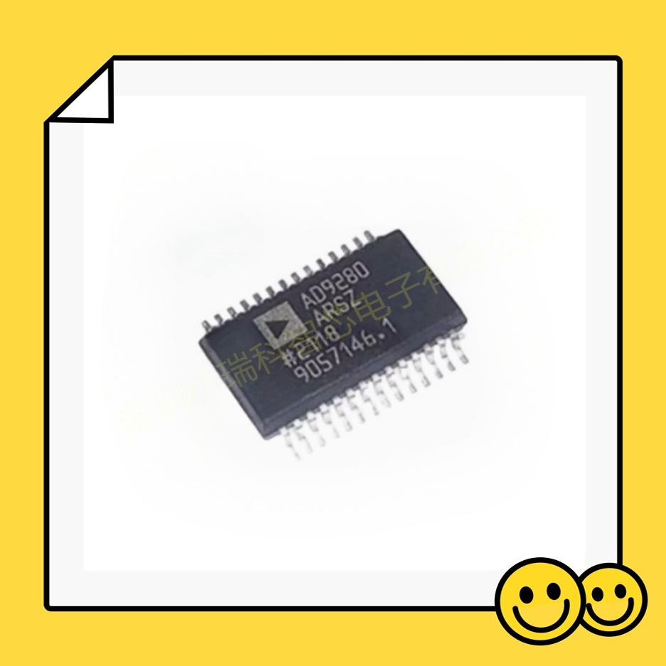 全新原装正品74HC595PWTSSOP20