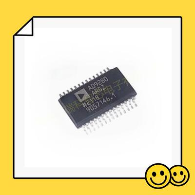 全新原装正品74HC595PWTSSOP20