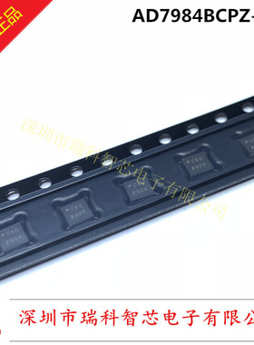 全新原装 AD7984BCPZ 丝印C60 LFCSP-10 单通道模数转换器 可直拍