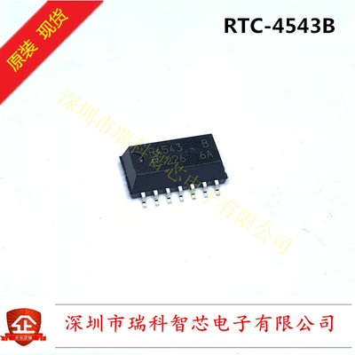 RTC-4543SA-B RTC-4543SAA R4543B R4543A RTC-4553A R4553A 原装