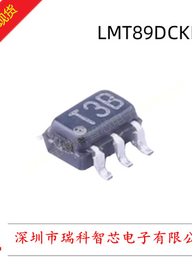 全新原装 LMT89DCKR 丝印T3B SC70-3 模拟输出温度传感器 可直拍