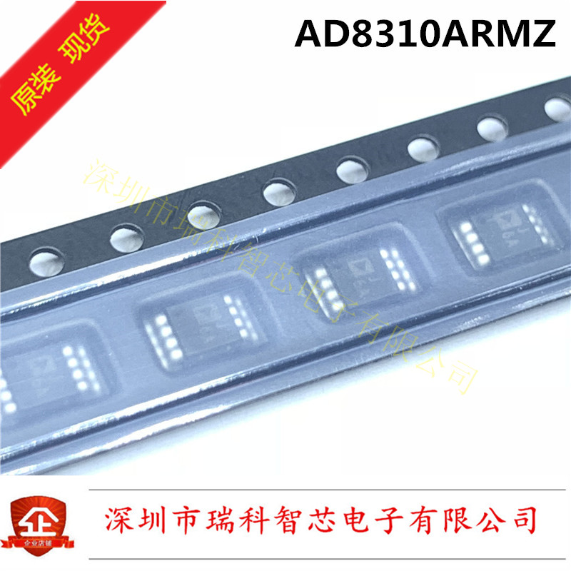 原装AD8310ARMZ 直流至440MHz电压输出90dB对数放大器 丝印J6A