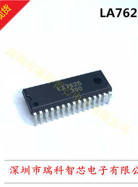 全新原装 LA7625 DIP-30 Video, Chroma and Deflection Circuit