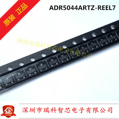 原装 ADR5044ARTZ 丝印R2W SOT23-3精密微功耗分流模式基准电压源