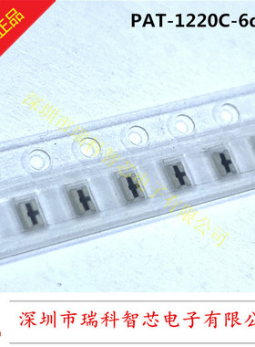 PAT-1220C-6dB-T STD RF ±0.3dB Attenuator 6dB 射频衰减器