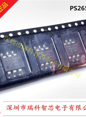 PS2652 SOP6 贴片光耦 Optocoupler Applications 全新原装可直拍