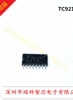 TC9215AF SOP-16 HIGH VOLTAGE ANALOG SWITCH全新原装现货可直拍