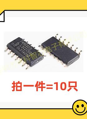 全新原装74HC00D HC02 04 07 08 14 74 32 86D 74HC4053D 贴片SOP