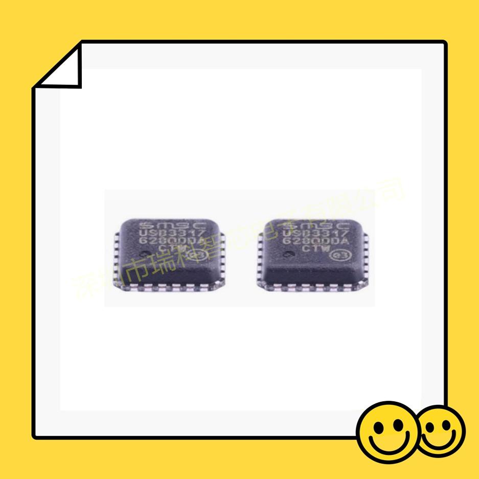 USB3317C-CP-TR USB84602AF USB3317  USB84602AF-B-001080-V03