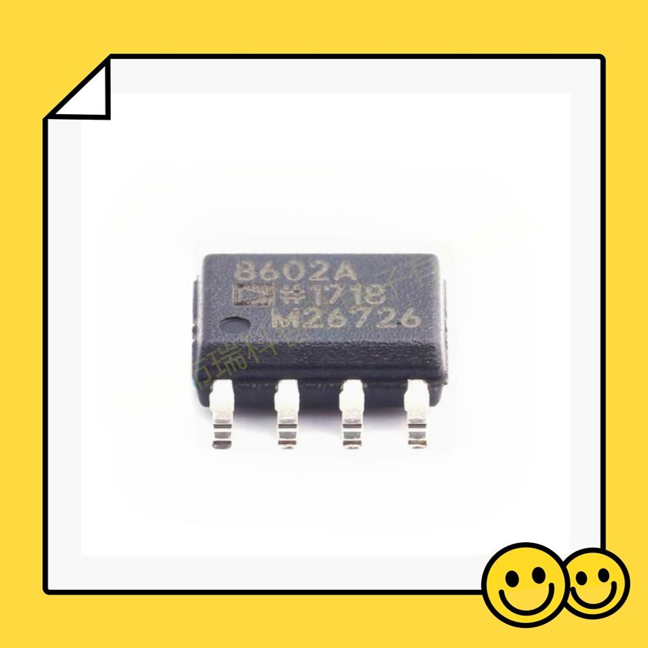 SN74HC165PWRIC逻辑芯片