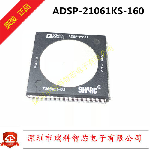 ADSP-21061KS-160 处理器 QFP 翻新 微控制器