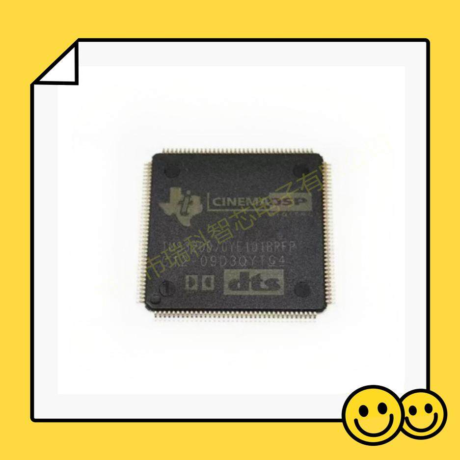 SN74HC138D贴片SOP-14