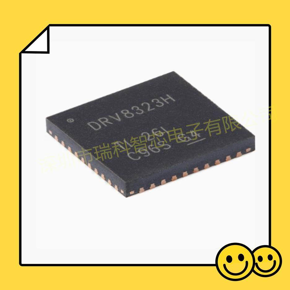 DRV8323HRTAR DRV8701ERGER PRGER 8701E P QFN24 DRV8323H