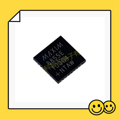 可拍原装ICTMAX8521ETP