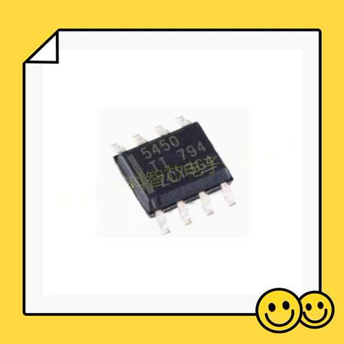 进口TPS5450 5450 TPS5450DDAR SOP-8 贴片非拆机 稳压器开关芯片