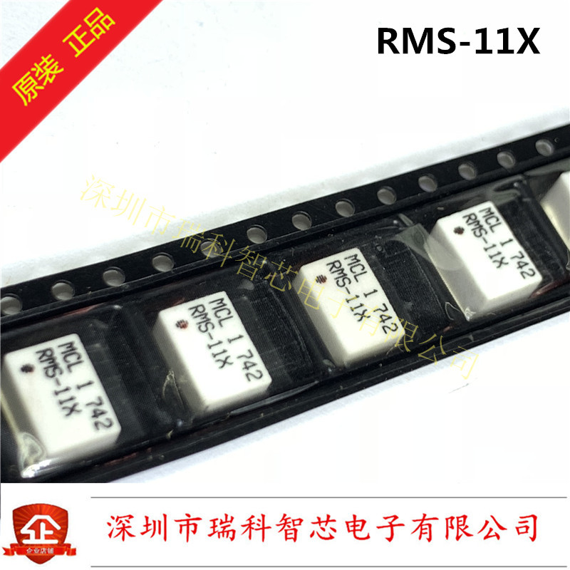 RMS-11X Mini-Circuits 微波RF混频器 MCL SMD6 全新现货 可直拍