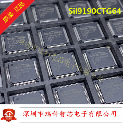 全新原装 Sil9190CTG64 SILICON QFP-64 现货可直拍 100个起包邮