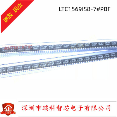 有源滤波器 10th Order Linear Phase L/Pass LTC1569IS8-7#PBF
