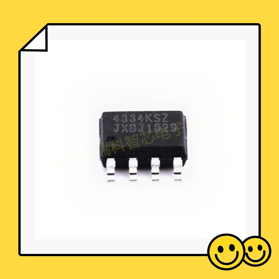 全新原装 CS4334-KSZR-KSZ CS4334KSZ CS4334K 4334KSZ 贴片SOP8