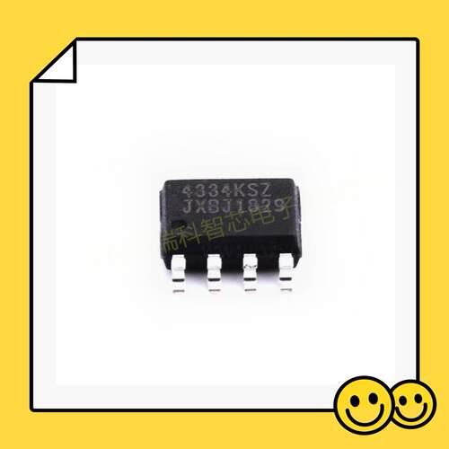 全新原装 CS4334-KSZR-KSZ CS4334KSZ CS4334K 4334KSZ 贴片SOP8