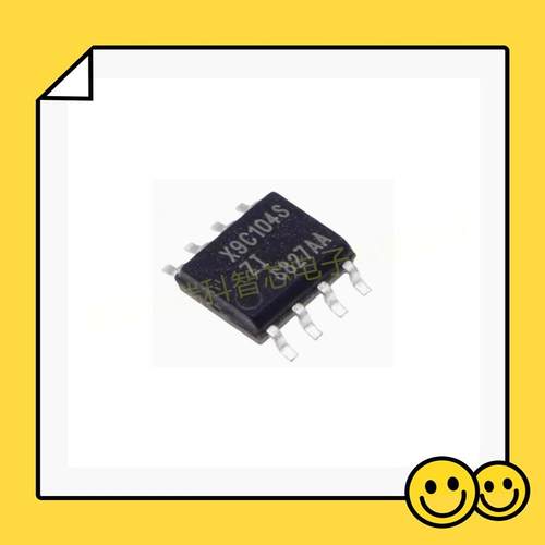 X9C102S X9C103S X9C102 X9C104S 数字电位器芯片全新原装包好用