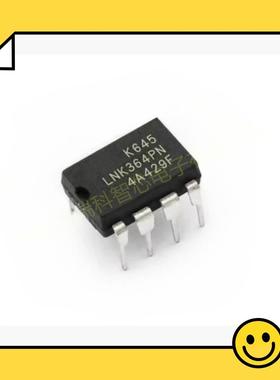 LNK364 LNK364P LNK364PN 液晶电源芯片 LNK354PN 直插7脚 DIP-7
