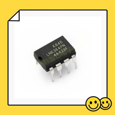 AD8200ARZ精密运算放大器