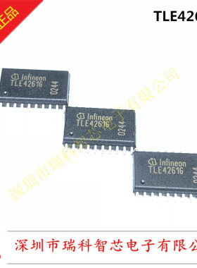 全新原装 SOP 5-V TLE4261G Low-Drop Voltage Regulator 可直拍