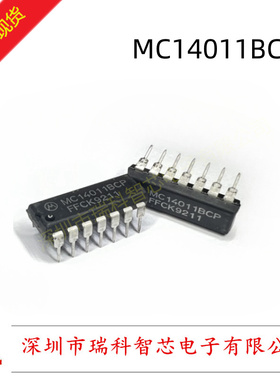原装现货 MC14011BCP DIP 4011 B-Suffix Series CMOS Gates