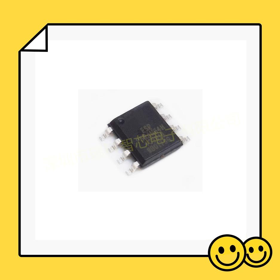 ESP-PSRAM64H SOP8 64Mbit 3.3V 伪静态随机存储器
