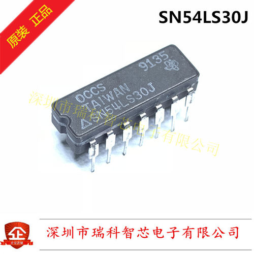 SN54LS30J CDIP 陶瓷直插 NAND 8-INPUT GATE 全新原装现货可直拍