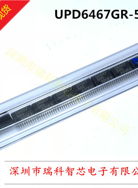 UPD6467GR-565 适用于512字符12行28列相机内置vcr的屏幕字符显示