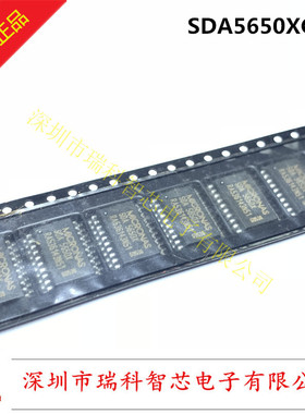 SDA5650X SOP-20 VPS Decoder PDC-plus 解码器 原装现货可直拍