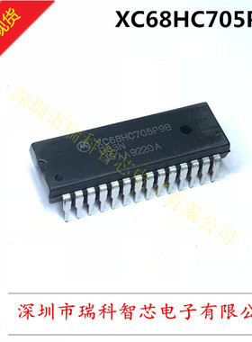 XC68HC705P9B DIP-28  Microcontrollers 全新原装 可直拍
