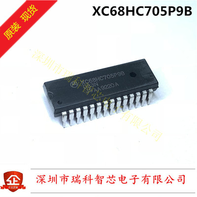 XC68HC705P9B DIP-28  Microcontrollers 全新原装 可直拍