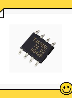 TJA1050T/N1 A1050T/C/3 1021T2C 1020 1021 1040 1042 1051 1029