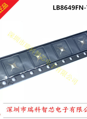 LB8649FN-TLM QFN B8649 单片数字电机驱动器dscs 全新原装可直拍