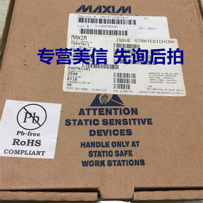 MAX3485EEPA+ MAX3485EPA MAX3485ESA MAX3485EESA 先询后拍