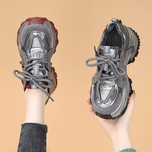 增高老爹鞋女款2025新款秋冬跑步减震轻便加绒运动鞋厚底休闲鞋