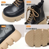 Martens, легкие короткие сапоги с массивной подошвой, подходят для подростков, коллекция 2023, подходят для весны и осени, увеличивают рост, средний каблук, большой размер