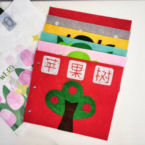 现货不织布手工创意早教益智DIY