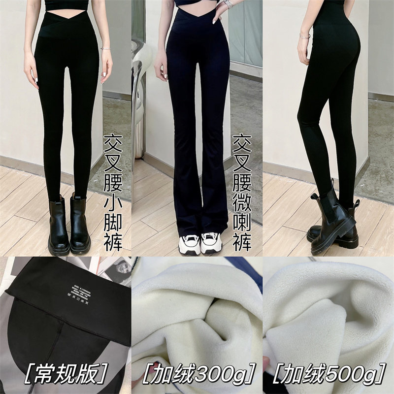 卡卡鲨鱼裤女秋冬外穿加绒打底裤