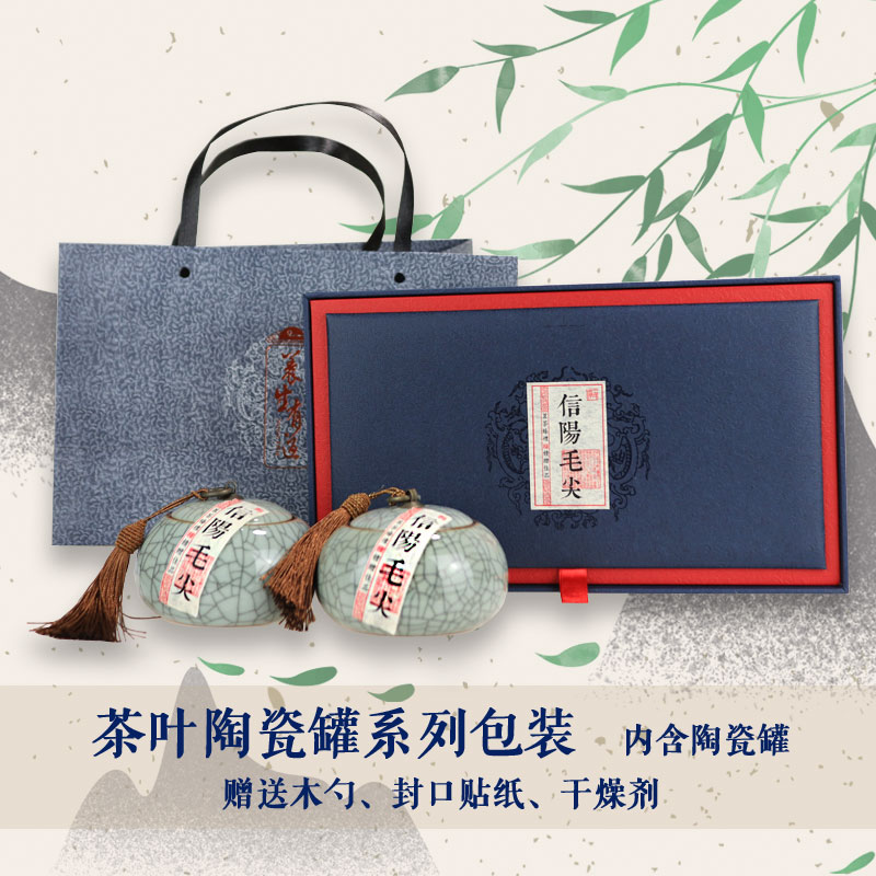 茶叶礼品盒空盒公版现货批发图片