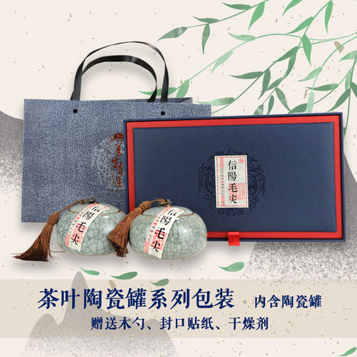 茶叶礼品盒空盒公版现货批发