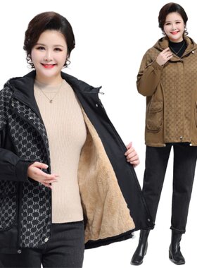 棉袄休闲棉服200斤棉衣加肥大码